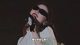 单依纯线下音乐节首唱《李白》，魔性旋律超级解压，状态松弛感拉满