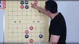 摆棋人用一个小黑卒当诱饵 就看你打不打 很多人避不开