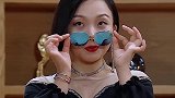 辣目洋子一身黑裙霸气登场，演绎傲娇顾里这段，郭敬明都赞不绝口