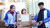 学校投币打饭机器人，学渣为了省钱不按套路打饭，结果饿了肚子