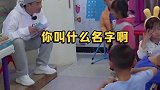 春说不清普通话和兴听不懂方言