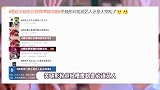 鹿晗关晓彤霸榜热搜引分手猜测，官宣微博至今没删，双方粉丝开始掐架