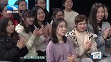 男子现场演奏一首《女儿》,真情流露,打动观众丨大王小王