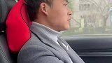 全程一千多公里，路上没话可聊