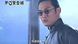 第八号4：丑女抹掉胎记，换上新衣，一出场顿时让所有人看直眼