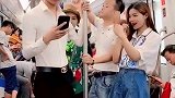 美女地铁上太狠了，男子这次解释不清了！