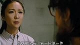 规则都是女人定的