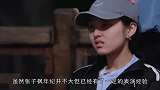 张子枫边录节目边冲刺高考！当镜头扫在桌上时，网友直呼：太努力