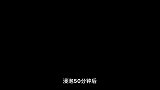 蔓越莓干这样做果酱，做出来的成品更浓稠，色泽更亮