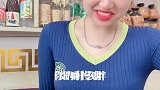 对口型飙演技