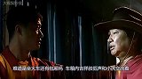 动作片：吴京陪同洪金宝寻宝，为什么单独出行才敢显露真功夫
