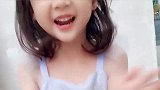 宝贝笑了呢，真的好可爱呀