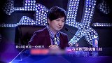 优雅主妇登台献唱，一曲《明天你好》，掌声不断丨妈妈咪呀