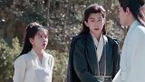 仙君为了天下苍生，献祭仙魔大阵，穿越女瞬间哭成泪人。