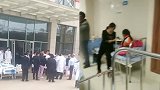 山东泗水多名小学生肠胃不适 教体局：初步排除食物中毒