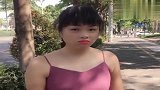 搞笑段子，城市套路深，我要回农村