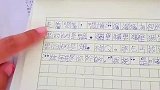 男孩将栓Q写进作文气坏老师，孩子们受网络影响太大了