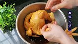 客家人吃鸡真有一套，配料做法简单，皮香肉滑还入味，香飘一整屋