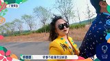 郭麒麟骑车载着辣目洋子，莫名的CP感，李雪琴不太答应了