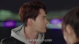 赵承志买戒指向袁莱表白，靳燃找理由百般阻挠