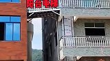 人性化设计，阳台电梯我太满意了