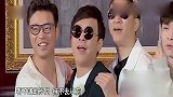 极限挑战：可怜的导演，直接被男人帮无视，导演我等你们唱完