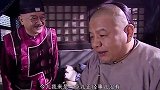 哈掌柜狂拍鲁大头马屁