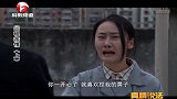 女子被拐卖后，偶然发现亲生哥哥，哥哥的做法让人心惊