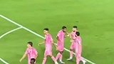 球迷实拍梅西对阵纽约红牛进球 球迷疯狂庆祝