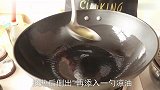 这才是红烧冬瓜的正确做法，比红烧肉还过瘾，端上桌连汤都不剩