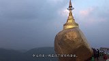 5000颗钻石装扮的名寺，雪达根大金寺，你见过吗