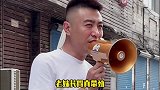 盘点忽悠人的月老喇叭哥，这是明目张胆的撮合，不挨揍的聊天方式