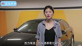 高速开空调，用内循环还是外循环？新手不懂学学，汽车省油动力高