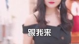 你不知道的网红店真相