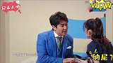 被沈腾逼疯的女明星，豪爽那英台上笑场，刘涛曾被沈腾气哭
