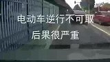 不知道逆行的大妈会不会领情