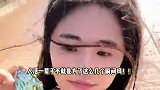 金龟子陪女儿回青岛老家，娃娃紧紧拥抱王宁父母，再回应蹭妈妈流量