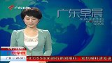 朝鲜开放“自驾游”大揽观光财-6月14日