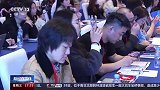 第十一届中国网络视听大会关注行业热议议题