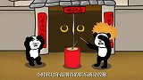 沙雕动画：小时候炸牛粪 旷世巨翔从天而降差点把老爹送走