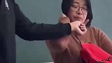 当代大学生在线撩老师，老师这是一瞬间脸红了吗