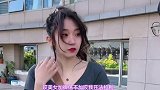 处对象吗？我00后