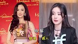 有种以假乱真叫明星蜡像，华晨宇神似外星人，杨洋蜡像比本人还帅