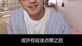 简直是大型男友教学现场