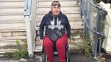 男子假装残疾12年终被揭穿：骗取了超百万补助金