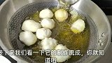 它是厨师的噩梦，它又是特级厨师的必考菜