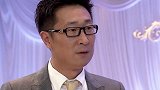 亲家母拿出份子钱，农村婆婆伸手就想要，哪料儿子扭头给了儿媳