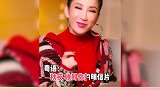 李玟三种语言唱想你的365天  再现春晚经典回忆杀 2021春晚 既然三种语言都来了，十种语言还会远吗