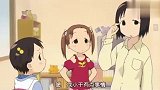 草莓棉花糖:美羽吐槽为什么受伤的总是我