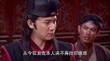 秋月被抓进监狱大牢，最后不仅无罪释放，竟还吃好喝好长胖了！